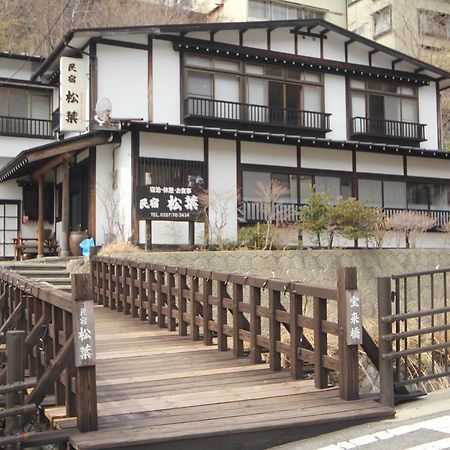 Matsuba Hotel Nasu Exterior photo