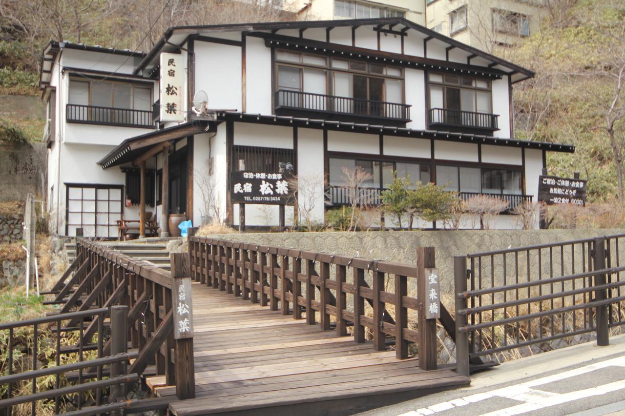 Matsuba Hotel Nasu Exterior photo